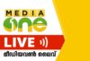 MediaOne Live