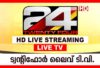 24 News Live