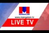 Mangalam Television Live